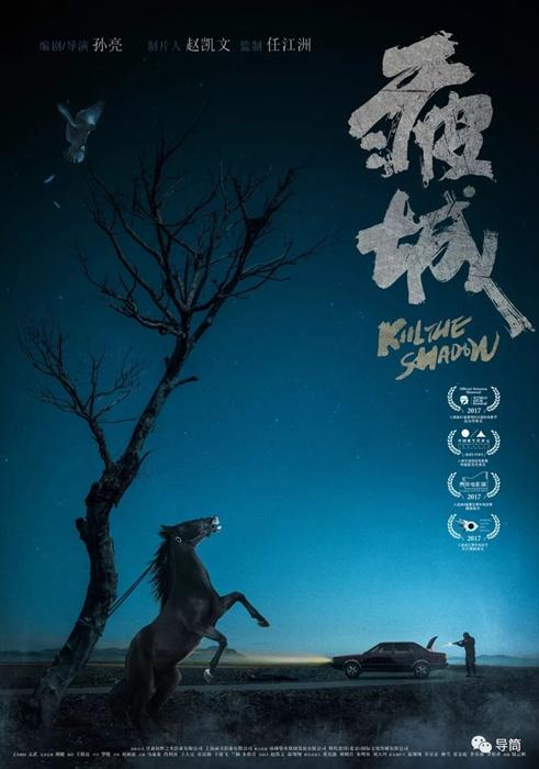 买张日本产能大学文凭毕业证